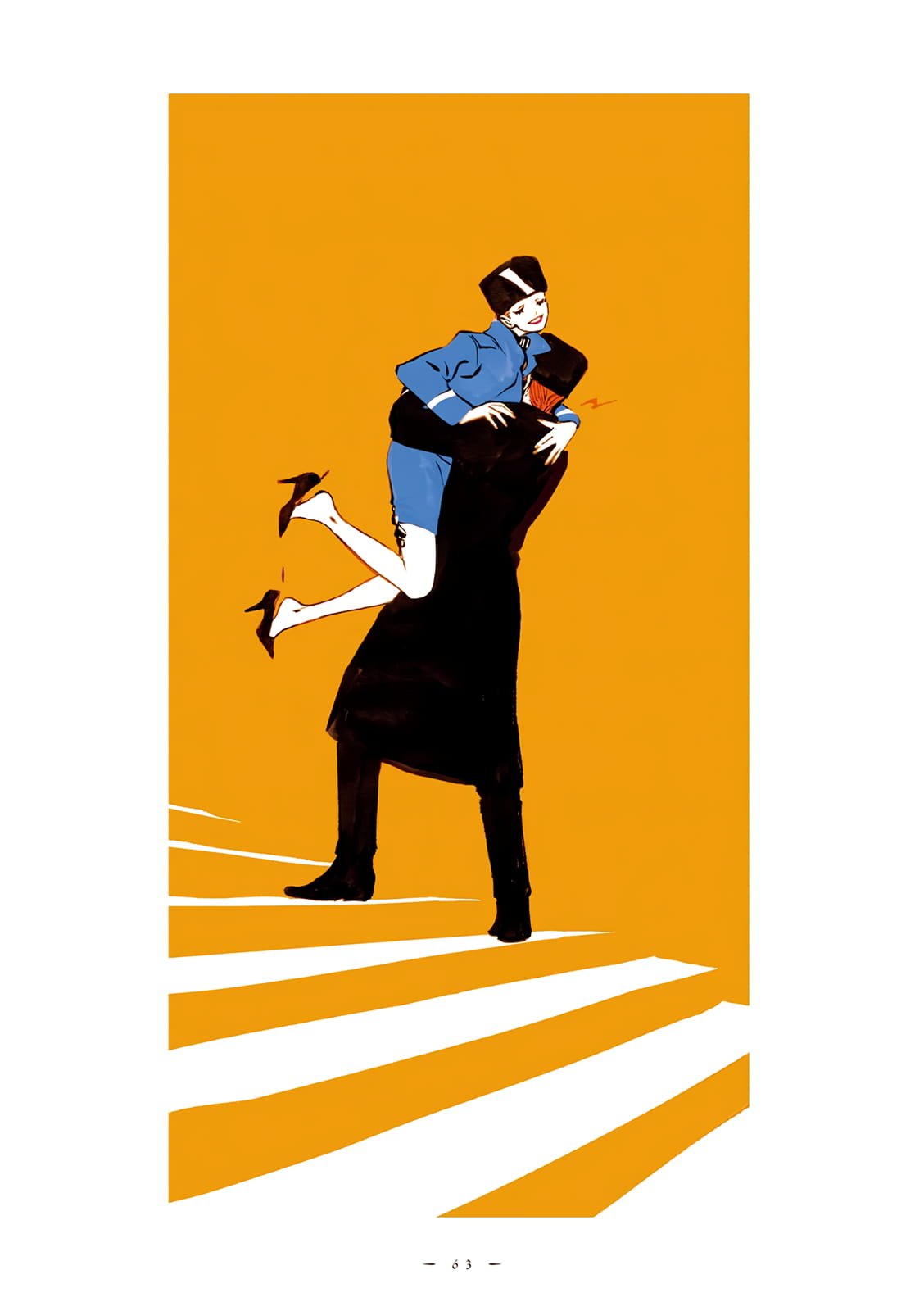 Veil, Chapter 6 image 10